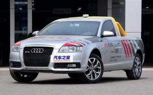 Audi A6L Pickup Concept 2014 года (CN)